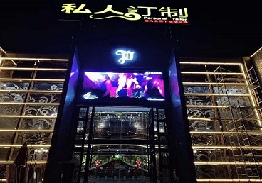 长丰中低档荤素KTV少爷会所体验-私人定制KTV消费荤素点评