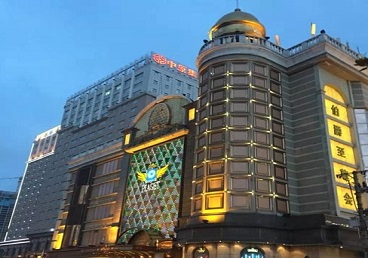 长丰最大顶级出名高端豪华KTV会所-皇冠伯爵KTV顶级体验点评